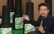 『ズラリと並んだ商品は全て偽物』中国から苫小牧港に入った貨物船から発見…偽ブランドのネイルジェル約4000点を輸入差し止め＿函館税関が”過去最多”押収物公開＿使用すると健康被害や事故の恐れ＜北海道＞