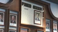 【速報】福岡県議会　新議長に自民・大島氏　くじ引きで選出　投票では大島氏と新開氏が同数に