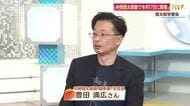 幕末志士・中岡慎太郎　教科書では見えない“意外な素顔”に迫る講座＆企画展【高知】