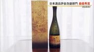 品評会泡盛部門で最優秀賞　比嘉酒造