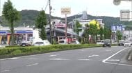 高知市で乗用車とバイクが接触事故　バイクの20代男性が意識不明の重体