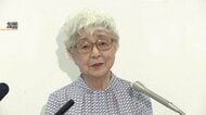 「本気で立ち上がってほしい」横田早紀江さんが拉致問題解決向けて訴え　自民党・高市新総裁誕生にコメント