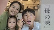 「いつか私の味を再現してくれるかも」 難病『ALS』発症の母親が子供達に残した珠玉の“レシピ本” 【福岡発】