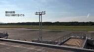 熊本空港発着の空の便、29日は13便欠航へ　最大震度7を観測の地震で交通網混乱