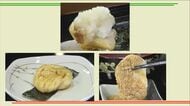 約2kg・丼11杯分完食の猛者現る…『つきたて餅食べ放題ランチ』とは 大根おろし＆きな粉など多彩な味変可能