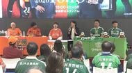 「信州」か「NAGANO」か？J3パルセイロが突然の名称変更　松本山雅との今季初対決を前に「ダービー論争」バチバチ　パルOB「クラブとしての覚悟」 山雅選手「勝って信州ダービーだぞと見せつける」