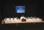 全トヨタ労連 続投決定の鶴岡会長「カーボンニュートラルにSDGs等どれをとってもしっかり対応を」