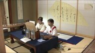 オリンピックは海外からの観客受け入れを見送り…オンラインで福島県の今を発信