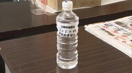 次亜塩素酸水の噴霧はNO!新型コロナウイルスの有効性は?【岡山・浅口市】
