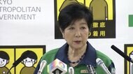 酒の提供 人数や時間 最終調整 小池都知事まもなく公表へ