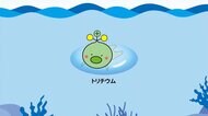 トリチウム動画 公開から2日で中止 イラストに批判の声