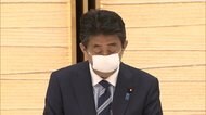 休業手当や医療従事者への給付 2次補正予算案決定へ