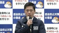 【速報】大阪は約1700人感染 1000人超は2021年9月15日以来