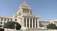 「税金で大学に...」国立大批判なぜ? “麻生発言”で波紋