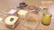 盛岡・神子田の朝市で食べ歩き 市民の台所に新店舗<岩手・盛岡市>