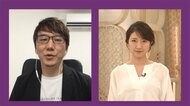 「デジタルコンビニ」の可能性 大切なのは「顧客に寄り添ったDX」