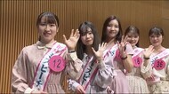 コロナ禍で活動規模を縮小 ミスピーチキャンペーンクルー選考会 10人が福島の果物をPR