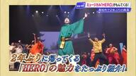 「時空超越ミュージカルHERO」再演！《高知で誕生 空海がテーマ》その魅力とは？