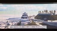 「延岡城」江戸時代の街並みをCGで再現　地元企業と高校生などによる復元プロジェクト　「城山は市民の心のよりどころ」