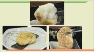 約2kg・丼11杯分完食の猛者現る…『つきたて餅食べ放題ランチ』とは 大根おろし＆きな粉など多彩な味変可能