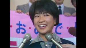 「声が出た!」堀ちえみ 舌がん手術後 “初めての声”「この感動忘れない」