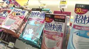 マスク求め客が殺到 本当に足りないの? 自作マスクや高額転売まで…販売状況を緊急調査
