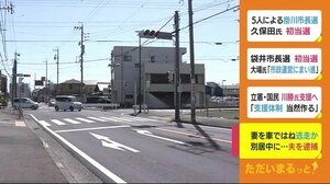 別居中の妻をはね15キロ逃走 逮捕の夫は殺意を否認 静岡・焼津市