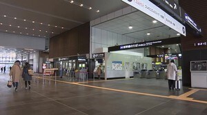 コロナ禍の年の瀬 富山駅は閑散
