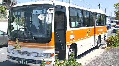 【独自】子どもが乗降中に…スクールバスに乗用車が追突し8人負傷 防犯カメラが捉えた事故の瞬間