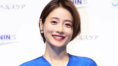 石原さとみ“美の秘訣”は1日2回のお風呂タイム 「なんだそれ!?」自ら突っ込むストレス発散法とは