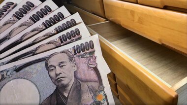 「タンス預金」過去最高の100兆円超え…巣ごもり生活で使いたくても使えない?コロナ収束後の使い道