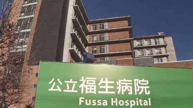 死に直結する「人工透析」中止…医療現場で治療中止の選択肢を提示することの是非