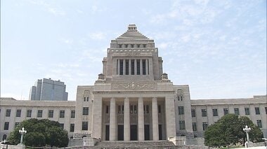 【独自】国会のデジタル化なぜ進まない?調査結果トップは「議員の“能力”低い」