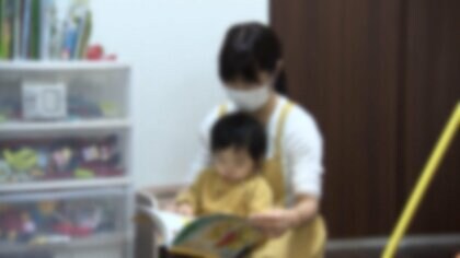 【独自】共働き支援でベビーシッター利用を政府が支援へ…利用料の一定額を税金から差し引く仕組みで