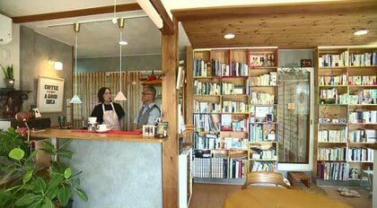 新型コロナの影響で失意のどん底に　再起のきっかけは偶然目にしたニュース　本棚のオーナー制度を取り入れた私設図書館を開いたワケ