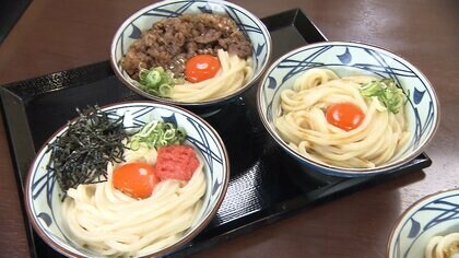 1つ買ったらもう1つ貰える！お得商戦が拡大しうどん2杯目無料も　コンビニでも「無料引換券」キャンペーン続々