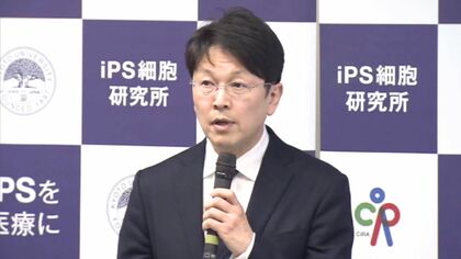 全身の筋肉が動かなくなる難病「ALS」治療に光　白血病治療薬が「進行抑制」と京大などの研究グループ発表　