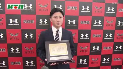 模範選手を讃える「日本学生野球協会・優秀選手」 創成館・下川選手を選出 3年連続で同校から