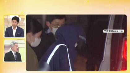 【解説】“トクリュウ”の実行犯ターゲット「低年齢化」　未成年でも重い刑罰の可能性も　栃木・上三川町強盗殺人事件