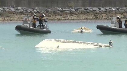 亡くなった女子高校生は救命胴衣着用　修学旅行で平和学習中の船が沖縄・辺野古沖で転覆　同志社国際高校生徒と船長が死亡