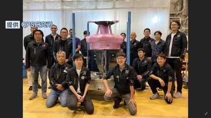 町工場とベンチャーが衛星に託した夢 ロケット打ち上げ失敗も前を向き“未来の糧に”【福岡発】