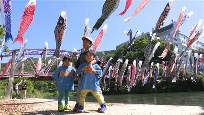 ゴールデンウイーク終盤　各地で“Uターン”ピーク　「こどもの日」に響く元気な泣き声