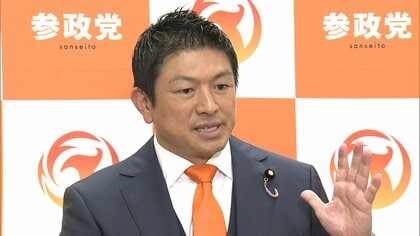 参政党“旧姓の通称使用拡大”法案を提出　神谷代表「戸籍制度をしっかり守っていく」
