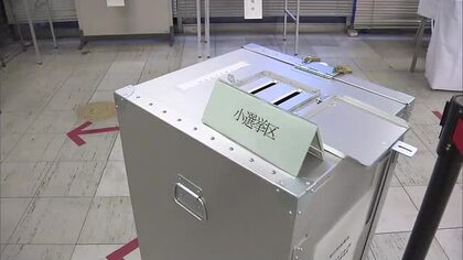 制度の浸透や投票日の悪天候予想が影響か　岡山・香川の衆院選期日前投票者数　前回を上回る【岡山・香川】