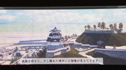 「延岡城」江戸時代の街並みをCGで再現　地元企業と高校生などによる復元プロジェクト　「城山は市民の心のよりどころ」