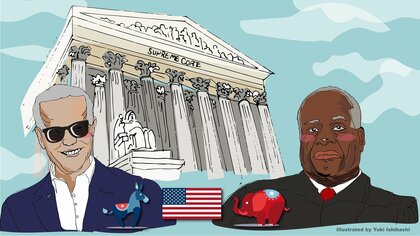 アメリカで加速する市民の分断　広まる不信は政府だけでなく最高裁にまで