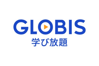 新入社員時代に不足していたスキル第1位は「コミュニケーション力」!