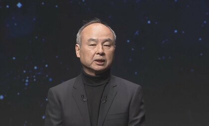 最終利益9割減のソフトバンクグループ　英半導体「アーム」の売却断念･･･株式上場に向けての懸念は？