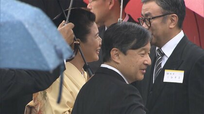 【速報】秋の園遊会 開催見送り　「令和」に入り一度も開催されず