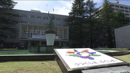 福島県【ツキノワグマ出没注意報】を継続　異例の状況続く　冬眠明けのクマなどへの注意が必要